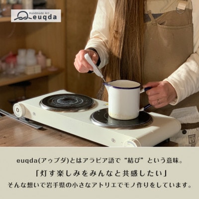 sekka--雪華- キャンドル 2個セット