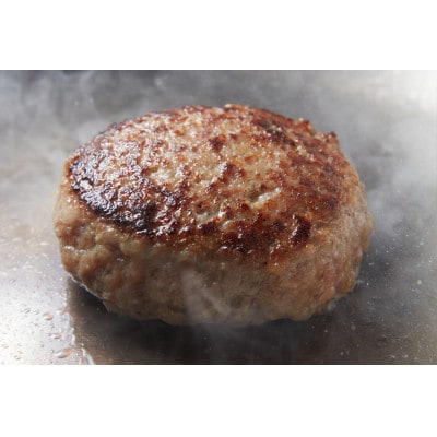 《格之進》【時短】ヤケテル 金格ハンバーグ 120g×4個