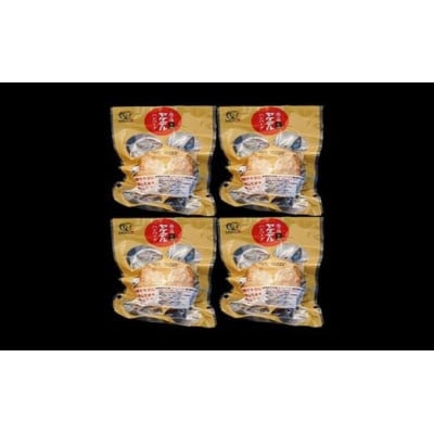 《格之進》【時短】ヤケテル 金格ハンバーグ 120g×4個