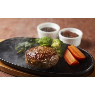 《格之進》ハンバーグ【金格・白格】2種ギフトセット 各120g×2個 計4個+牛醤1本