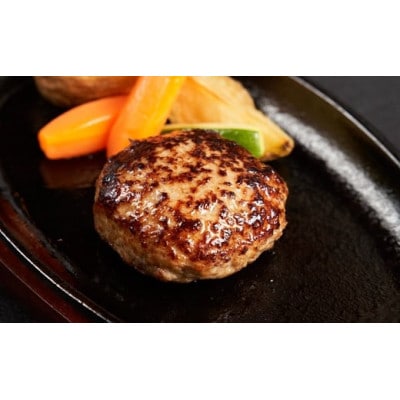 《格之進》ハンバーグ【金格・白格】2種ギフトセット 各120g×2個 計4個+牛醤1本