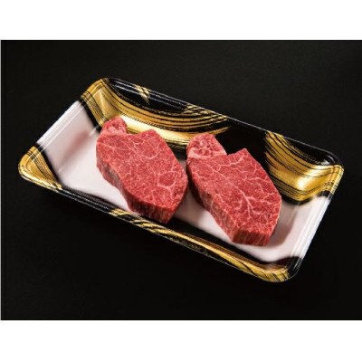 《格之進》自宅で熟成焼肉 フルコース福袋 計1.1kg+牛醤1本