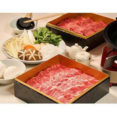 《格之進》熟成肉二段重 黒毛和牛 すき焼き・しゃぶしゃぶ 2部位 750g(3～4人前)