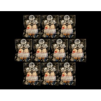 《格之進》門崎熟成肉 塊焼き&焼肉&黒格ハンバーグ 部位別贅沢セット