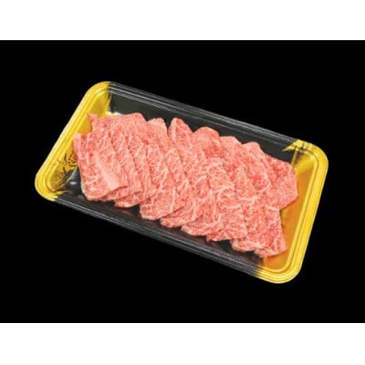 《格之進》門崎熟成肉 焼肉カルビ500g+牛醤1本
