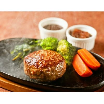 《格之進》門崎熟成肉牛醤(70g)+白格ハンバーグ(120g×8個)