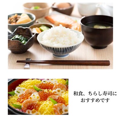 【毎月定期便】ササニシキ5kg【7分搗】全3回