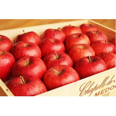 樹上完熟ふじ 約3kg