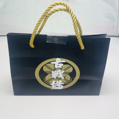 灼熱石煎餅～サウナストーン煎餅～ 3箱セット