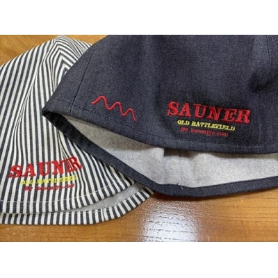 サウナハットSAUNER デニム / ボーダー(ネイビー)各1点