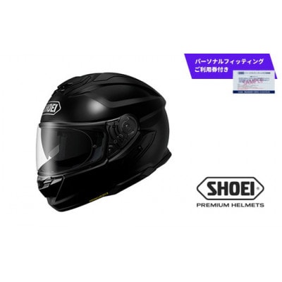 SHOEI ヘルメット「GT-Air3 パールブラック」S パーソナルフィッティングご利用券付