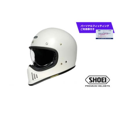 SHOEI ヘルメット「EX-ZERO オフホワイト」XL パーソナルフィッティングご利用券付