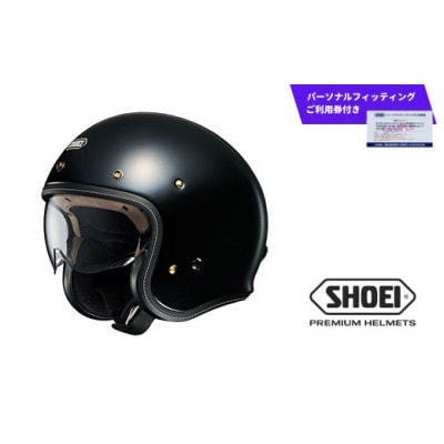 SHOEI ヘルメット「J・O+ パールブラック」XXL パーソナルフィッティングご利用券付