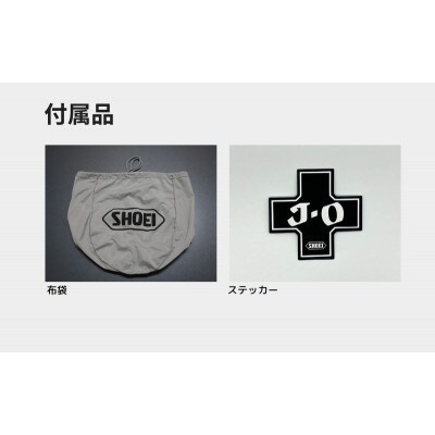 J・O+ AVENTURE TC-5 BLACK/WHITE L フィッティングご利用券付