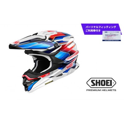 SHOEI ヘルメット HORNET ADV ホワイト XL パーソナルフィッティングご