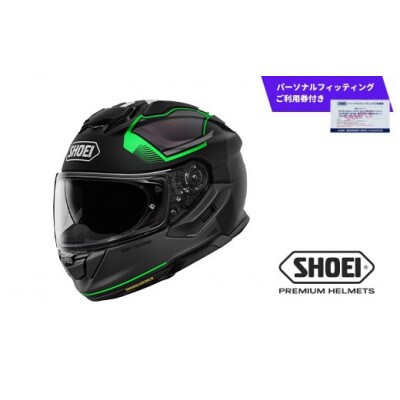 GT-Air3 MIKE TC-4 GREEN/BLACK マット XXL フィッティングご利用券付