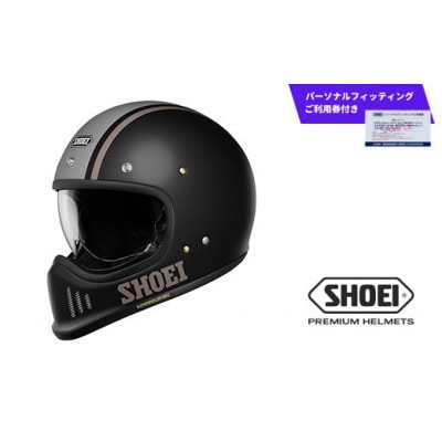 EX-ZERO AVENTURE TC-10 BLACK/GREYマット XLフィッティング利用券付