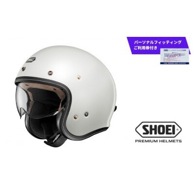 SHOEI ヘルメット「J・O+ オフホワイト」S パーソナルフィッティングご利用券付