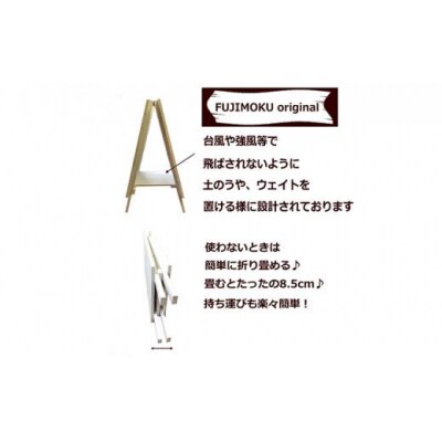 Wood Board 「くるみ」ブラウン