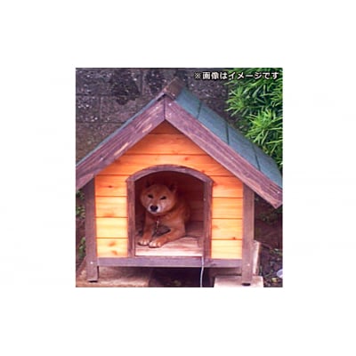 北海道産天然木の犬小屋「ウッディーハウス w-2」