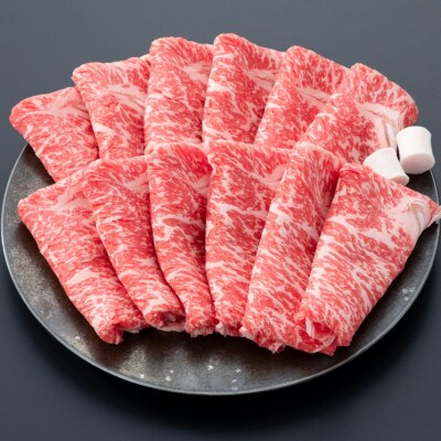 FC刈谷コラボミートアート愛知県産三州牛ロースすき焼き用400g