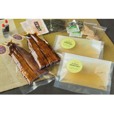 肉厚!大サイズ　三河一色直送　うなぎのひつまぶしセット1匹(2食分)