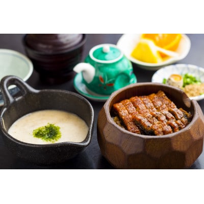 肉厚!大サイズ　三河一色直送　うなぎのひつまぶしセット2匹(4食分)