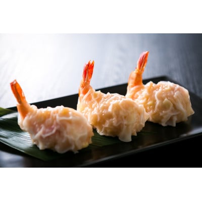 紅宝石の焼売　ルビー23個入り
