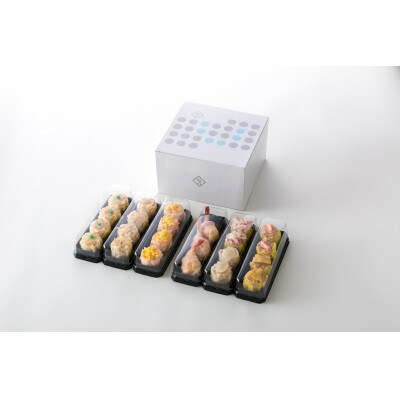 紅宝石の焼売　【母の日ラッピング付き】ルビー23個入り