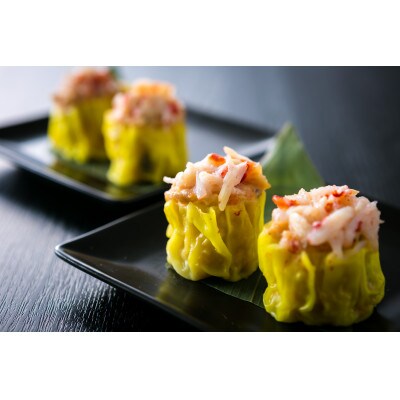 紅宝石の焼売　【母の日ラッピング付き】ルビー23個入り