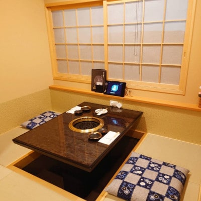 和牛石アミ焼　いわ園刈谷本店・石庭限定　ふるさと焼肉懐石　ペアお食事券