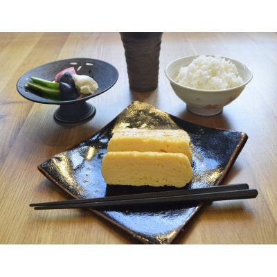 工場直送!　こだわり厚焼玉子2種食べ比べセット(2本入り)