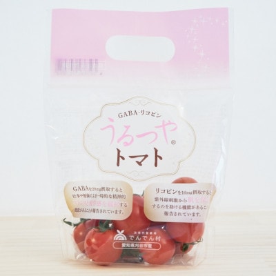 うるつやトマト　160g　5パック入
