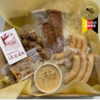 【IFFA食肉コンテスト金賞受賞】無添加ウインナーなど人気6品　お試しセット　刈谷市　サルメリア池田