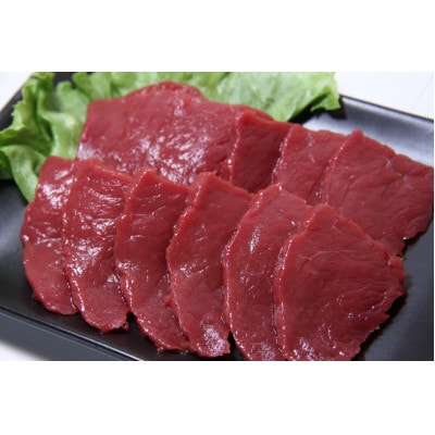 会津ブランド馬刺し(モモ) 100g×2【冷凍】