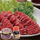 会津ブランド馬刺しセット　シンタマ(モモ)300g(6人分)　会津旨辛味噌、会津馬刺し醤油付