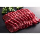 国産馬刺し 赤身 秘伝のタレ付 230g×3パック
