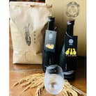 アイガモ栽培米(玄米・5kg)とロハ酒飲み比べセット