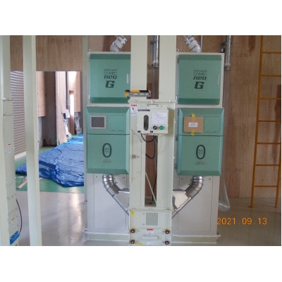 令和7年産 会津若松市産こしひかり(精米) 10kg 赤べこパッケージ