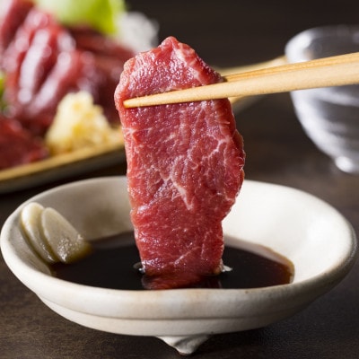 会津銘産　国産馬肉(130g×2本)