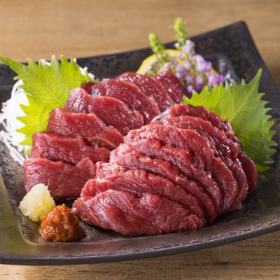 会津銘産　国産馬肉(130g×2本)