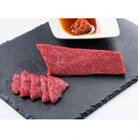 会津馬刺し特上ロース100g×2P & 会津馬刺し ランプ100g×2P 力道山秘伝の辛子味噌タレ付