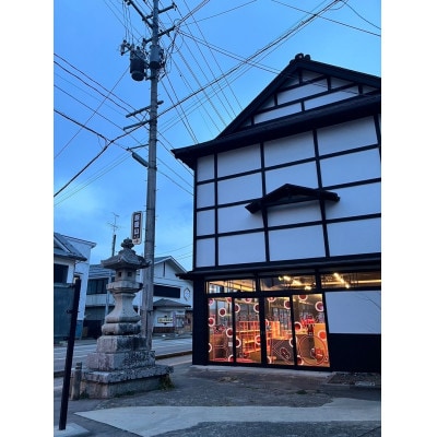 ソースカツ丼べこ