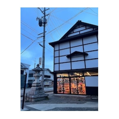 カラーべこ大　ピンク