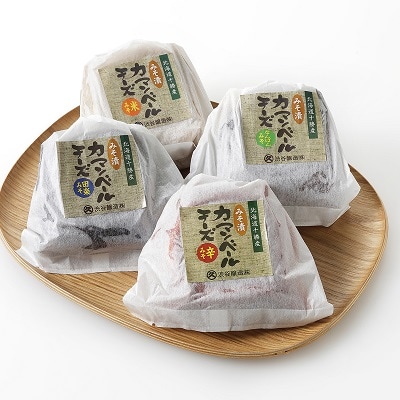 北海道十勝 発酵食品「味噌漬カマンベール4種」