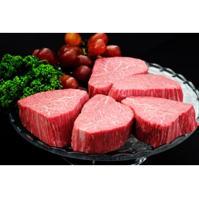 佐賀牛ヒレシャトーブリアン200g×5枚【5ヶ月連続定期便】 (H065120)