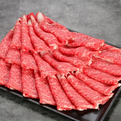 佐賀牛肩ローススライス500g(化粧箱入り) (H065138)