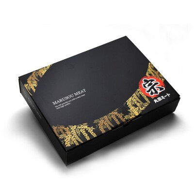 佐賀牛肩ローススライス500g(化粧箱入り) (H065138)