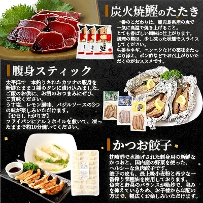 まとめ買い 燻製乾燥 鹿児島枕崎産 鰹腹粉砕 15kg（1 - 魚介類