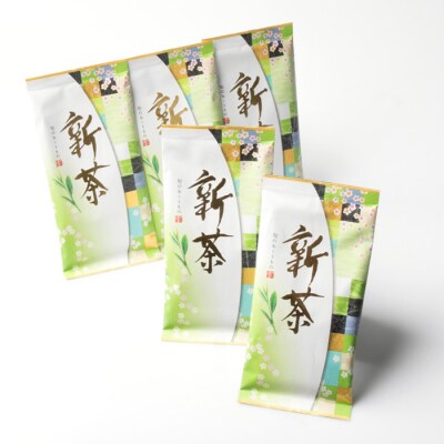  山下農園の新茶セット 深蒸し茶100g×5袋 B3-47